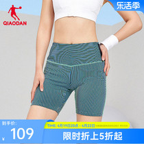 中国乔丹马拉松专业半弹短裤女士夏季新款吸湿排汗透气跑步压缩裤