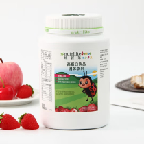 包邮安利纽崔莱儿童蛋白质营养粉青少年增强体质水果草莓味蛋白粉