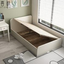 实木单人床气压箱体床储物床小户型儿童床收纳液压功能气动高箱床