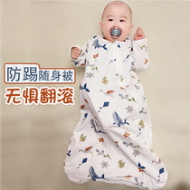 mymini婴儿防踢被睡袋一体睡袍春秋四季通用宝宝用品0-1岁6个月