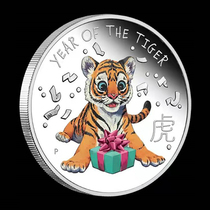 2022年澳大利亚生肖虎纪念币礼物生肖动物镀银币卡通虎年幸运币