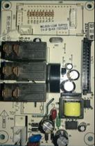 适用格兰仕微波炉电脑板G80F23CN2P-B5(R0) 控制主板MEL659-LC48