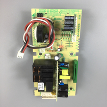 适用美的微波炉电脑板EV923MF7-NRH配件