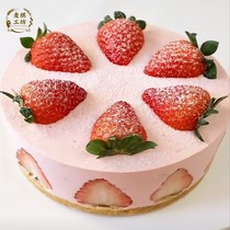 草莓慕斯蛋糕原料套餐 无需烤箱烘培DIY生日蛋糕家用材料制作套装