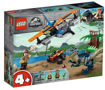 乐高LEGO 75942侏罗纪世界系列水陆追击拼装积木玩具智力2020款