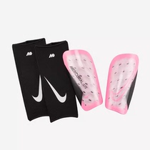 Nike耐克护腿板足球装备带袜套插片式小腿运动护具DN3611-675