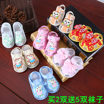 婴儿鞋0-1岁凉鞋男女宝宝春秋夏学步鞋3-6月鞋子防滑软底不掉布鞋