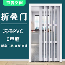 PVC折叠门推拉门 阳台客厅空调厨房室内卫生间隐形移门商铺玻璃门