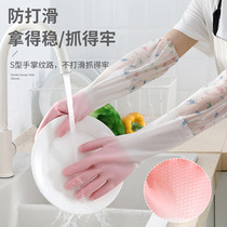 洗衣洗碗手套加绒耐用型女四季家用厨房洗碗清洁手套家务橡胶防水