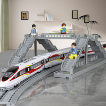 遥控仿真合金火车模型1:87复兴号和谐动车组高铁儿童玩具礼物