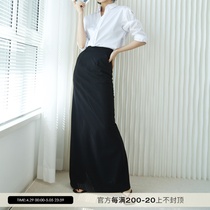 LangY2023设计感小众高腰半身裙时尚纯色中长暗黑羊毛薄款拖地裙