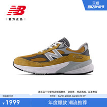 New Balance NB官方24年新款美产男女情侣舒适耐磨休闲鞋U990TN6