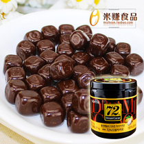 乐天72巧克力梦幻高浓度72%纯黑巧克力豆代餐苦味罐装韩国进口