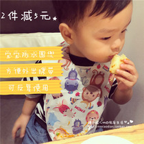 韩国K-MOM婴儿宝宝一次性围兜防水围嘴儿童外出吃饭兜 可重复使用