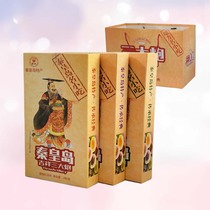 新未吉祥三大炮秦皇岛特产名小吃糕点零食280g3盒北戴河伴手礼盒