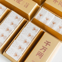凤梨酥棉纸机封袋绿豆冰糕开运酥包装袋烘焙甜点台湾特产打包袋