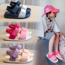 儿童时尚凉鞋2024年夏季新款女童软底魔术贴休闲鞋韩版男童沙滩鞋