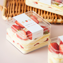 慕斯豆乳水果千层西点蛋糕包装盒子网红甜品透明塑料一次性打包盒