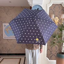 出日本~防紫外线晴雨两用太阳伞便携迷你轻盈小巧五折6骨遮阳雨伞