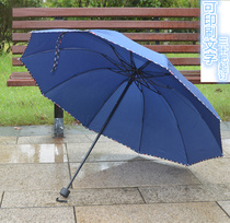 雨伞定制印logo加固10骨折叠雨伞超大抗风雨伞男女三折伞