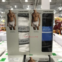 上海costco购Calvin Klein男士CK四角内裤平角短裤3条美码