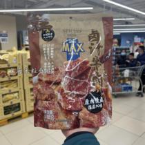 盒马MAX代购 卤汁牛肉538g（原味）原肉慢卤深层入味牛肉干零食