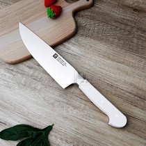 德国进口双立人PRO LE BLANC系列不锈钢厨师刀多用刀菜刀高端刀具