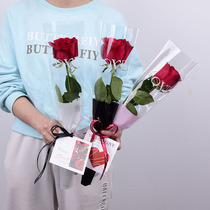 母亲节女神节鲜花袋单支玫瑰花袋单只向日葵康乃馨透明包装袋