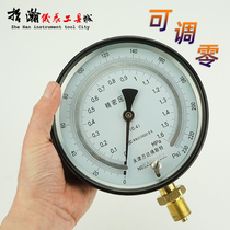 精密压力表0.4级YB-150水压1.6mpa高精度调零0.6真空负压气压表