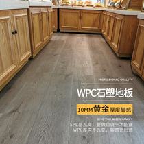 龙叶WPC-04灰色家用防水石晶SPC石塑 地暖复合木地板锁扣加厚10mm