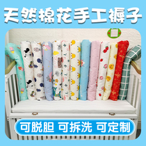 婴儿床褥垫拼接床褥子幼儿园垫被新生儿婴儿纯棉褥床垫宝宝棉花