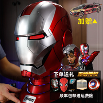MK7MK5|2  1:1钢铁侠头盔电动1比1可穿戴手臂手办玩具大圆哥同款