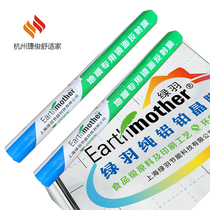 上海绿羽地暖地热专用镜面/纯铝反射膜 防潮耐腐蚀 节能高反射率