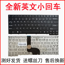 适用于LENOVO联想昭阳 K4450A K4450  K4350A K4350 K4450S键盘