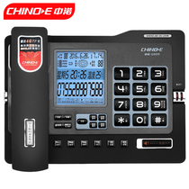 中诺G025自动录音电话机座机 商务办公自动答录固定电话座机