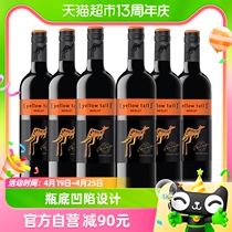 【进口】黄尾袋鼠世界系列红酒梅洛红葡萄酒750ml×6瓶官方正品