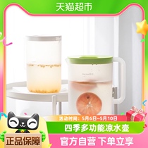 茶花耐高温大容量冷水壶家用塑料2.2L冰箱水壶冷泡凉白开茶壶