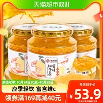 恒寿堂蜂蜜柚子茶暖热冲泡饮品泡水喝的维生素c水果茶果酱500g3瓶