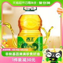 西王玉米油5L非转基因食用油精选优质玉米胚芽压榨含植物甾醇等