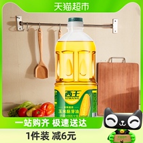西王玉米油1L非转基因食用油含植物甾醇精选优质玉米胚芽压榨
