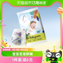 babycare拉拉裤AirproL/XL码4片试用装特惠装婴儿超薄透气尿不湿