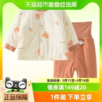童泰秋冬3个月-3岁婴幼儿男女宝宝保暖夹棉圆领高腰长裤对开套装