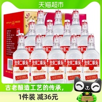 永丰牌北京二锅头出口型小方瓶42度红标500ml*12瓶清香型整箱白酒
