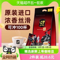 【进口】越南中原G7咖啡原味三合一速溶咖啡1600g100杯提神越文版