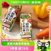 日本进口可果美野菜生活营养野菜汁200mlx12瓶混合果蔬汁羽衣甘蓝