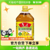 鲁花 低芥酸特香菜籽油4L食用油 非转基因 物理压榨 桶装