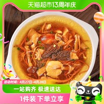 特级六珍菌汤包云南特产100g菌菇汤料包姬松茸羊肚菌干货煲汤食材
