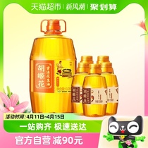 【蜜蜂零食节】胡姬花古法花生油6.08L+一九一八花生油158mlx5瓶