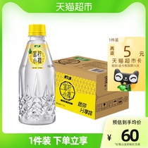 怡宝蜜水柠檬水果饮料350ml*12瓶 箱装（蜂蜜+柠檬果汁饮料）