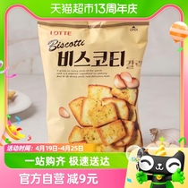 韩国进口乐天蒜香烤面包片70g*3酥性饼干烤馍片非油炸膨化食品